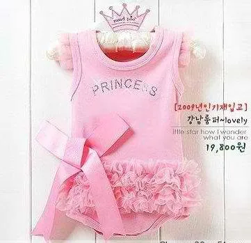 Baby Romper  Princess Tutu Romper