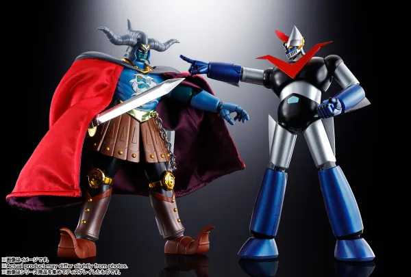 Bandai - Soul of Chogokin - Mazinger Z vs Ankoku Daishogun - GX-110 Ankoku Daishogun