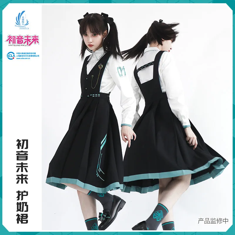 Hatsune Miku - Amahakawa x Hatsune Miku - Overall Skirt