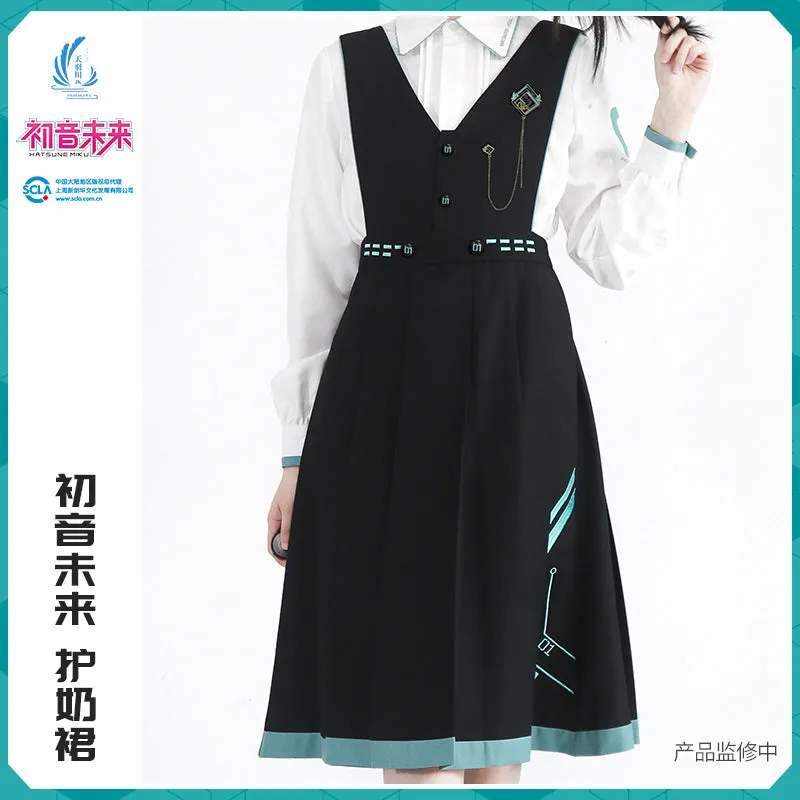 Hatsune Miku - Amahakawa x Hatsune Miku - Overall Skirt