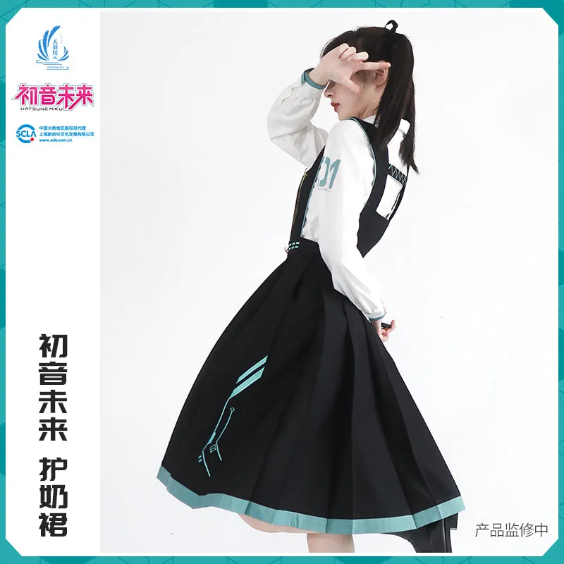 Hatsune Miku - Amahakawa x Hatsune Miku - Overall Skirt