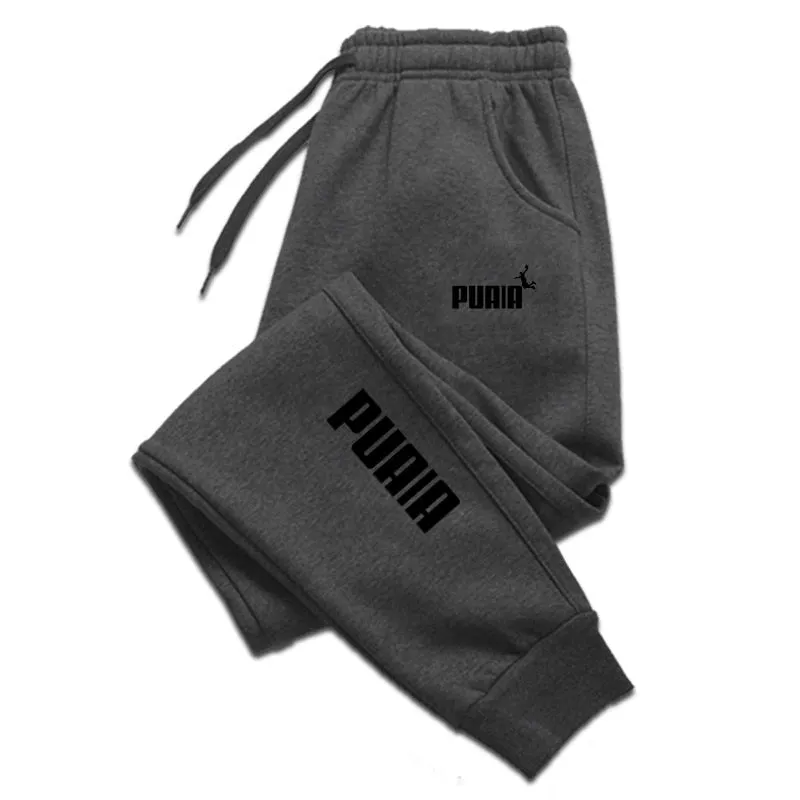 Puma Sweatpants