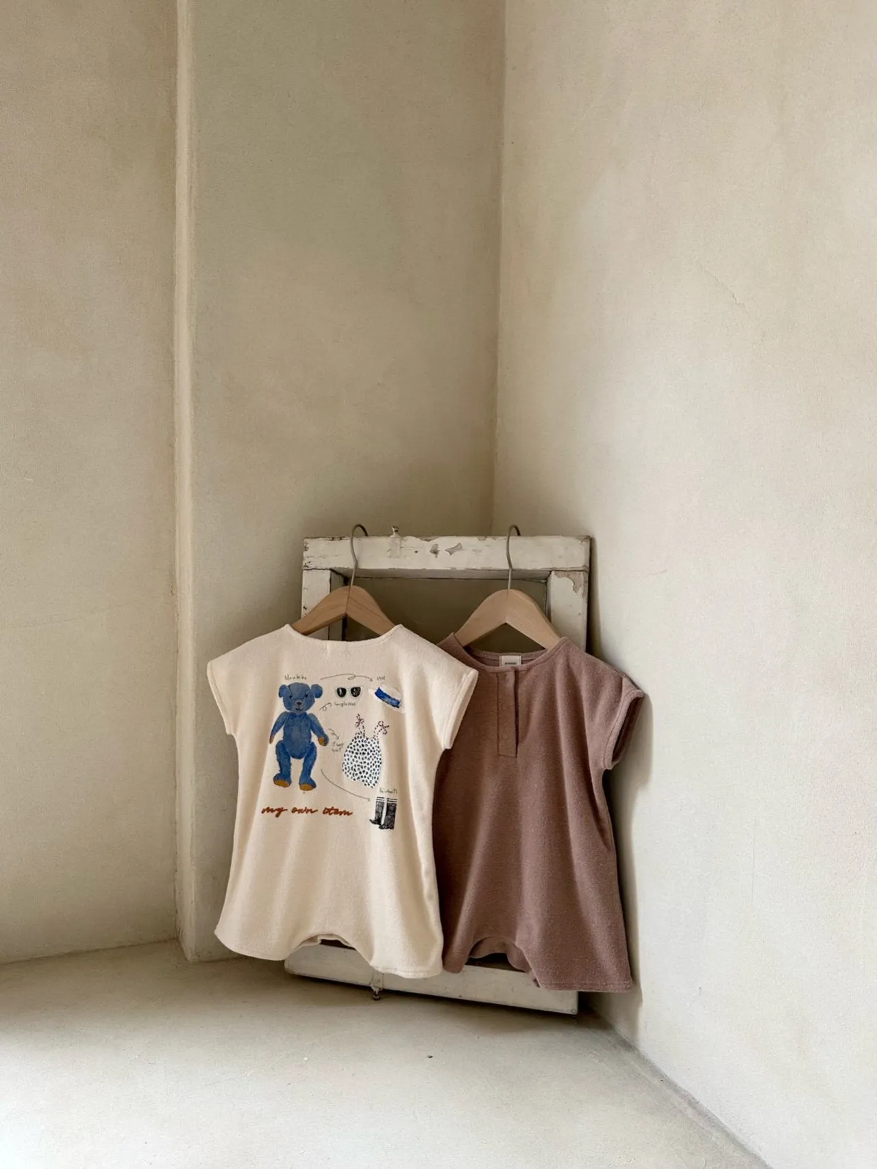 Teddy Terry Romper _2 Colours